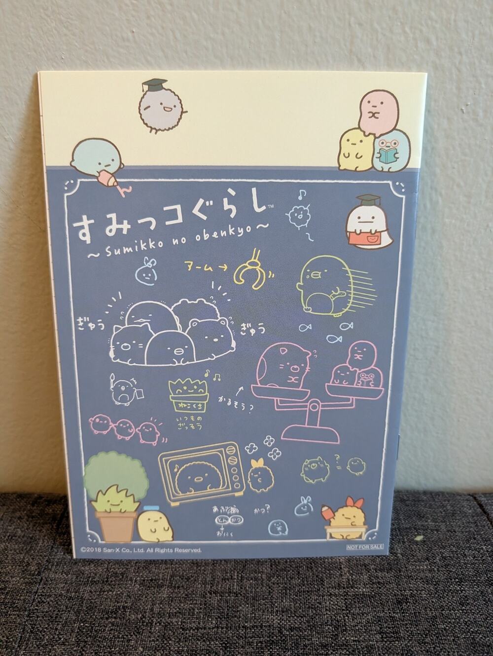 Summiko Gurashi "Summiko No Obenkyo" Notebook San-X Brand New US Seller